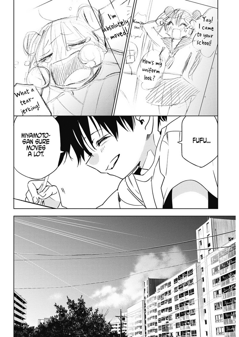 Now That We Draw - Chapter 13 - I image 08